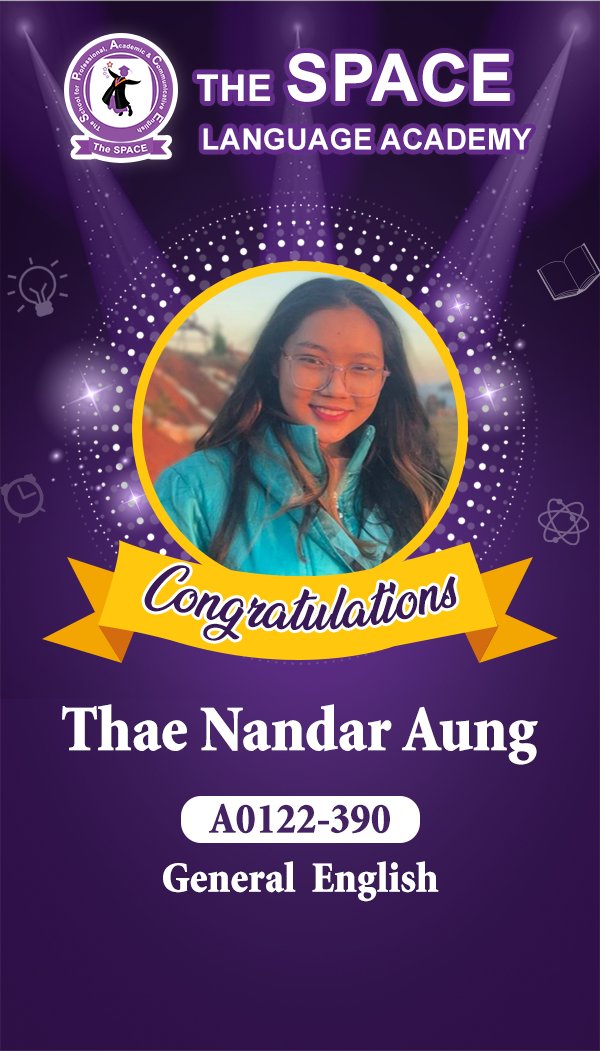 Thae Nandar Aung